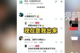 国王杯赛事因照明问题推迟，黄潜确认比赛重启时间&从暂停时开打